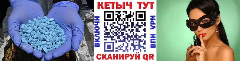 как найти закладки  Энгельс  КЕТАМИН VHQ 