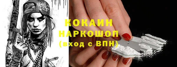 хмурый Абдулино