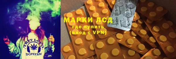 jwh Алексин