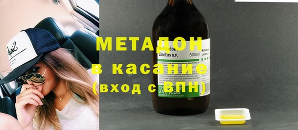 бутик Алексеевка