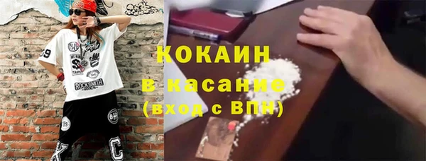 хмурый Абдулино