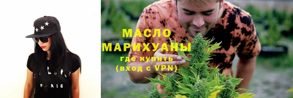 хмурый Абдулино