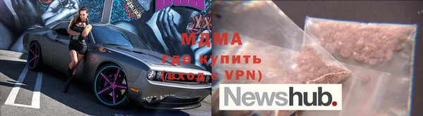 бутик Алексеевка