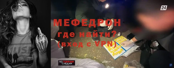 хмурый Абдулино