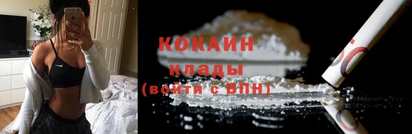 хмурый Абдулино