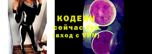 хмурый Абдулино