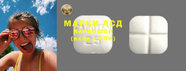 jwh Алексин
