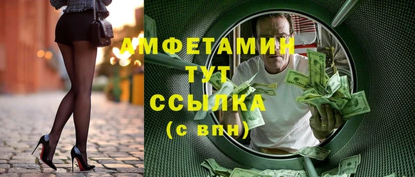 jwh Алексин