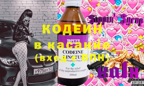 бутик Алексеевка