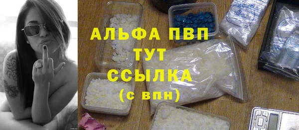 хмурый Абдулино