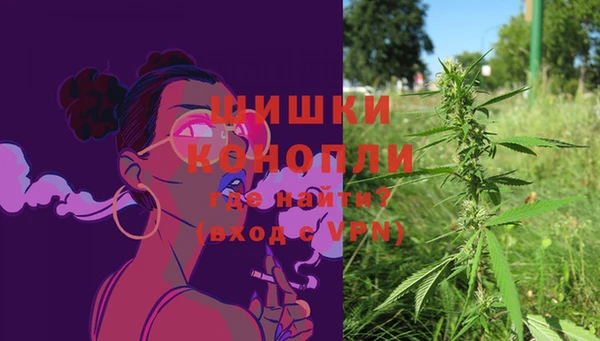 марихуана Абинск