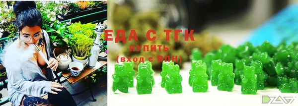 прущая мука Абаза