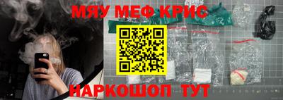 сатива Заводоуковск