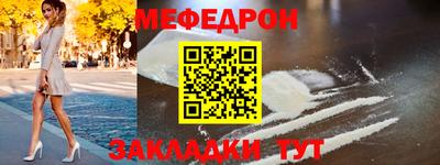 марки lsd Жуковский