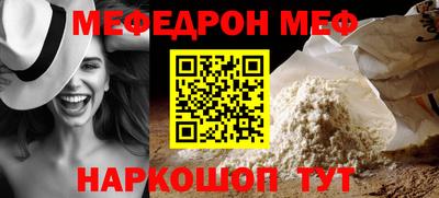 марки lsd Жуковский