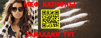 сатива Заводоуковск