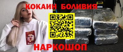 сатива Заводоуковск