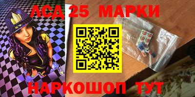 сатива Заводоуковск