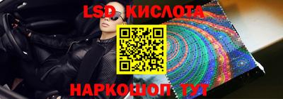 мяу мяу мука Заволжье