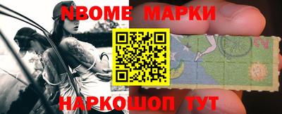 мяу мяу мука Заволжье