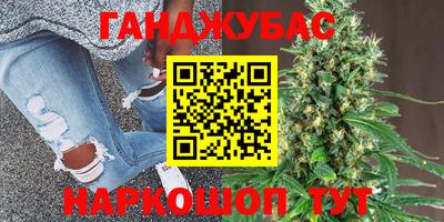 мяу мяу мука Заволжье