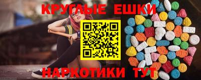 мяу мяу мука Заволжье