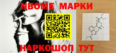 мяу мяу мука Заволжье