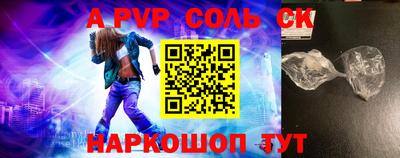 мяу мяу мука Заволжье