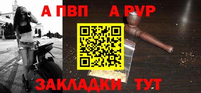 мяу мяу мука Заволжье