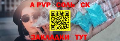 амф Ликино-Дулёво