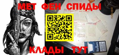 трава Ливны