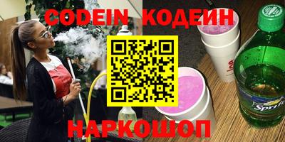 марки lsd Жуковский