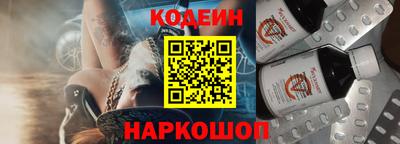 мяу мяу мука Заволжье