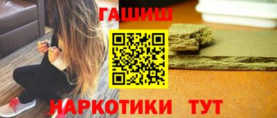 марки lsd Жуковский