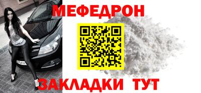 сатива Заводоуковск