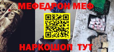 сатива Заводоуковск