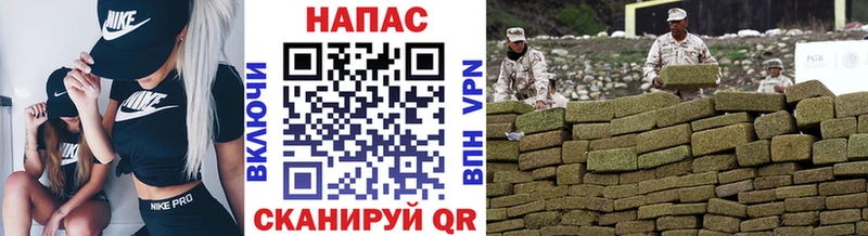 площадка официальный сайт  Энгельс  Каннабис OG Kush 